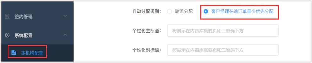 線上推廣平臺(tái)有哪些公司，線上推廣平臺(tái)有哪些類型？