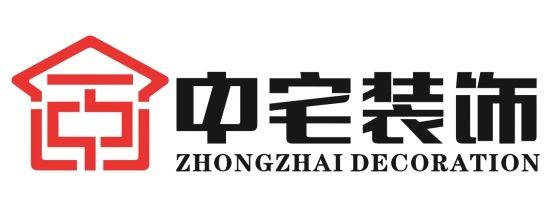 裝修公司哪家可靠又便宜（裝修公司哪家可靠便宜）