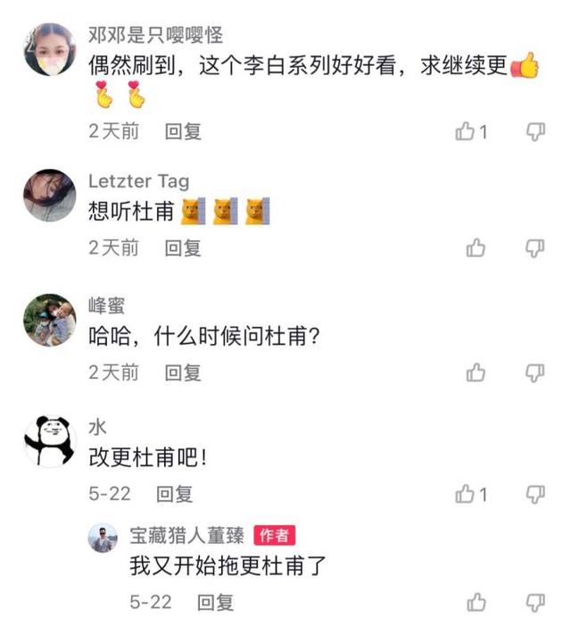 抖音吸引人的個(gè)人簡(jiǎn)介文案，女生抖音吸引人的個(gè)人簡(jiǎn)介文案？