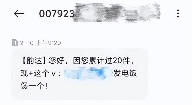 手工活賺錢無(wú)押金，在家兼職手工活無(wú)押金的工作是真的嗎？