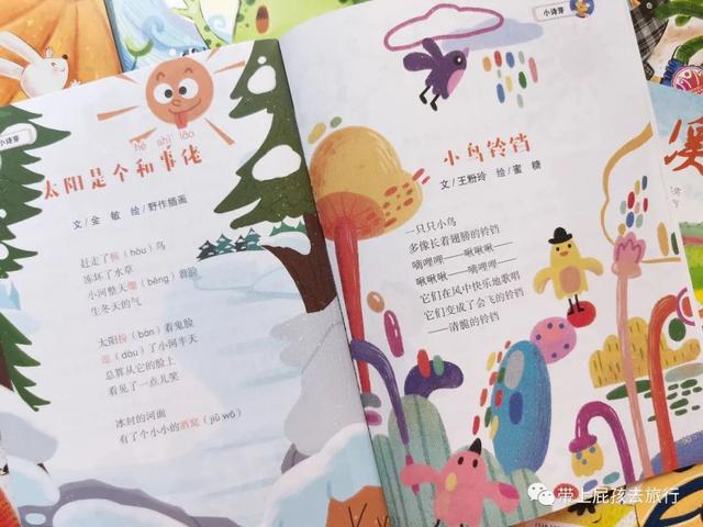 現(xiàn)在在省級(jí)雜志發(fā)表文章要多少錢(qián)（發(fā)表省刊要多少錢(qián)）