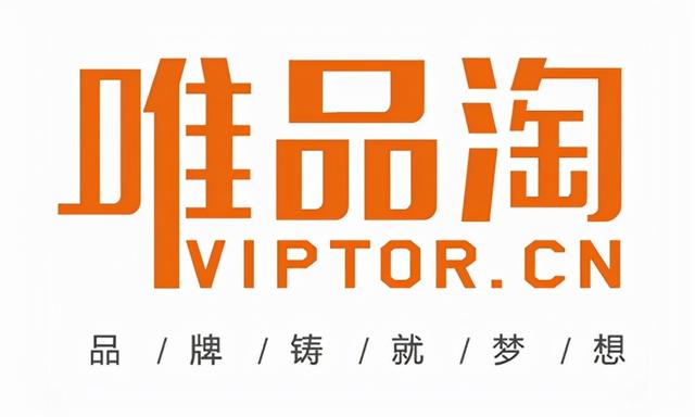 深圳電商代運(yùn)營公司有哪些（深圳電商運(yùn)營公司排行榜）