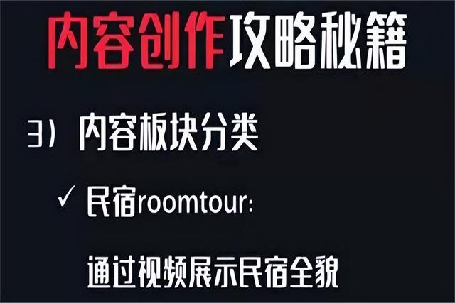 在小紅書(shū)上怎么開(kāi)店（小紅書(shū)怎么開(kāi)店賣(mài)東西）