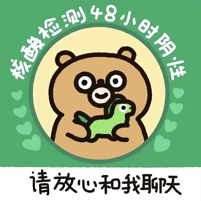 微信小程序游戲排行榜2021雙人（微信小程序游戲排行榜2019）