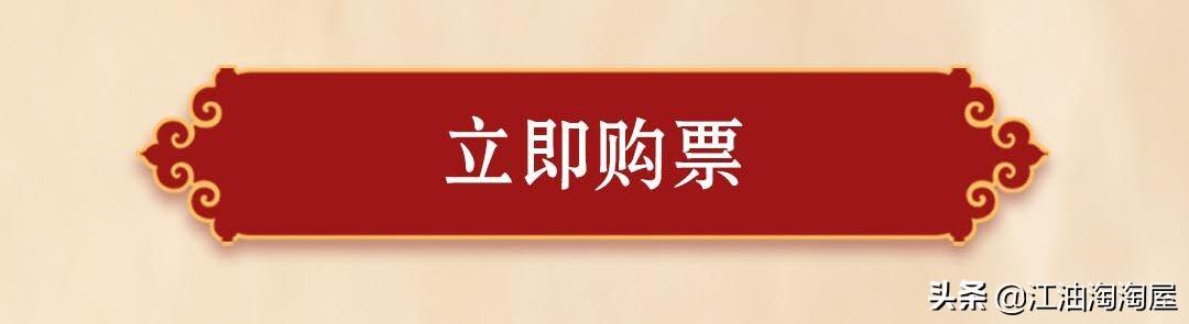 江油方特游樂園有什么項目主要在室內(nèi)還是室外，江油方特游樂園有什么項目主要在室內(nèi)還是室外玩