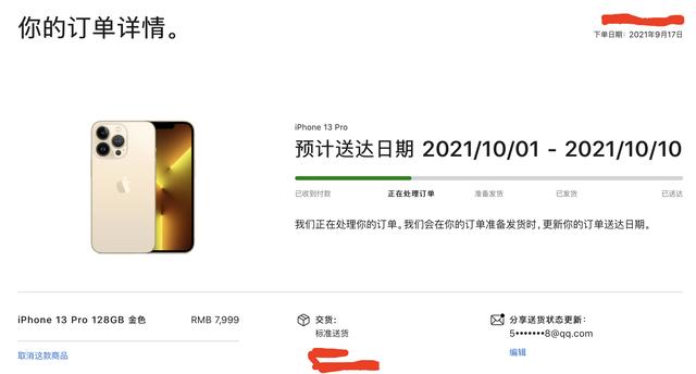 微信聊天記錄如何同步到另一部手機上（微信聊天記錄如何同步到別的手機）