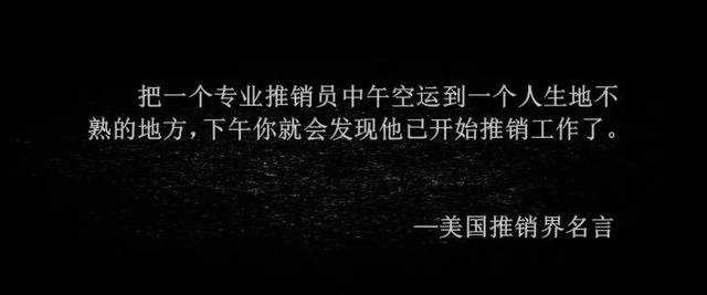 銷(xiāo)售與客戶(hù)之間的小故事（客戶(hù)成交案例分享小故事）