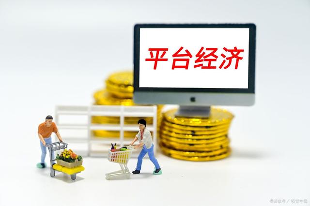 021抖音風(fēng)向，2021抖音新領(lǐng)域？"