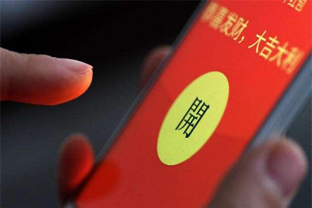 企業(yè)微信是誰(shuí)開(kāi)發(fā)的軟件（微信是誰(shuí)開(kāi)發(fā)的軟件哪里人）