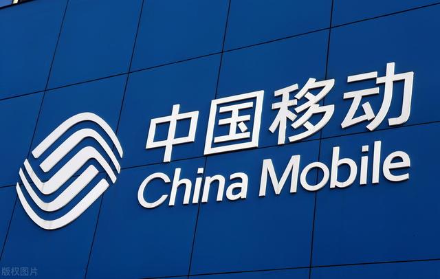 移動流量包怎么買劃算，中國移動流量包怎么買劃算？