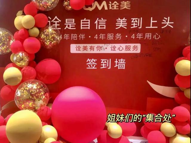 外賣代運(yùn)營哪家好，外賣代運(yùn)營公司怎么樣？