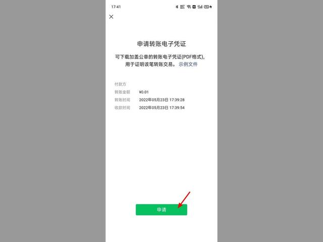 以前的朋友圈刪了還能恢復嗎蘋果，很久以前刪除的朋友圈可以恢復嗎？