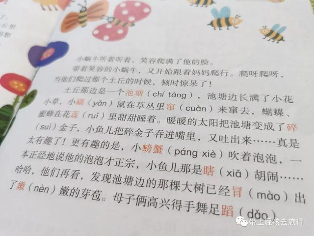 現(xiàn)在在省級(jí)雜志發(fā)表文章要多少錢(qián)（發(fā)表省刊要多少錢(qián)）