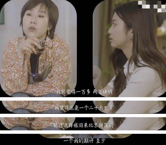 唱歌賺錢一首5元圖片，有不露臉唱歌賺錢的嗎？