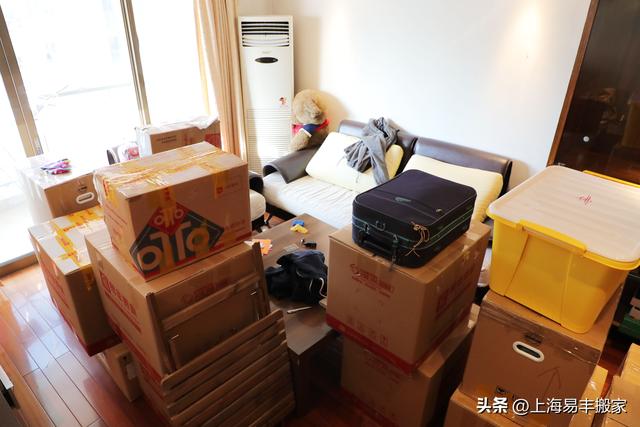 搬家公司一般收費標準，搬家公司一般收費標準200升冰箱？