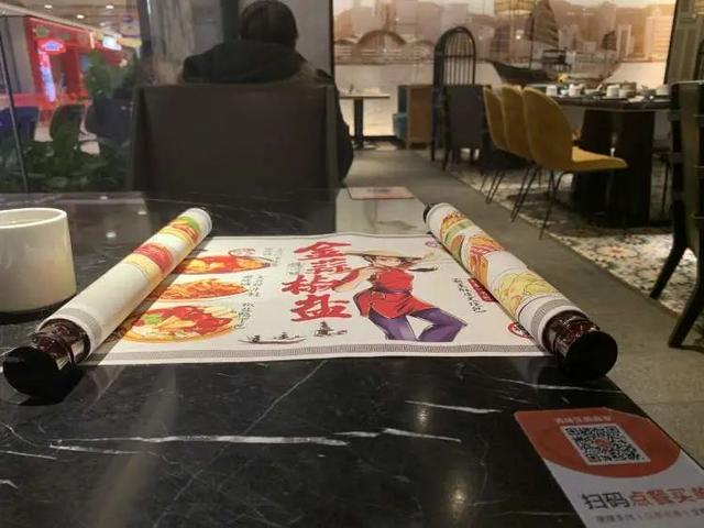 掃碼點(diǎn)餐小程序怎么制作的（掃碼點(diǎn)餐小程序怎么制作視頻）