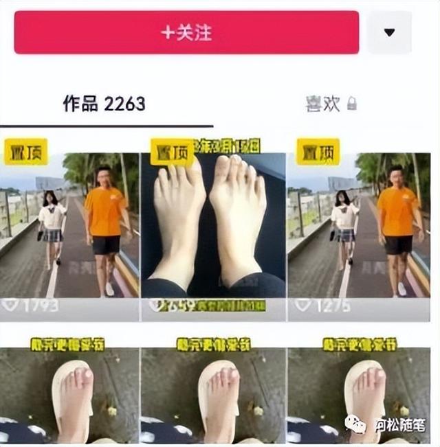 抖音模板怎么制作上傳，抖音模板怎么制作上傳視頻？