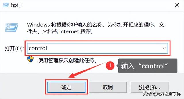 淘寶的回收站在哪里找，淘寶回收站的寶貝怎么徹底刪除？