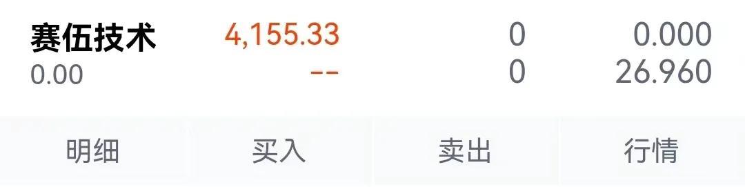 可轉(zhuǎn)債如何套利視頻_（可轉(zhuǎn)債套利操作技巧）