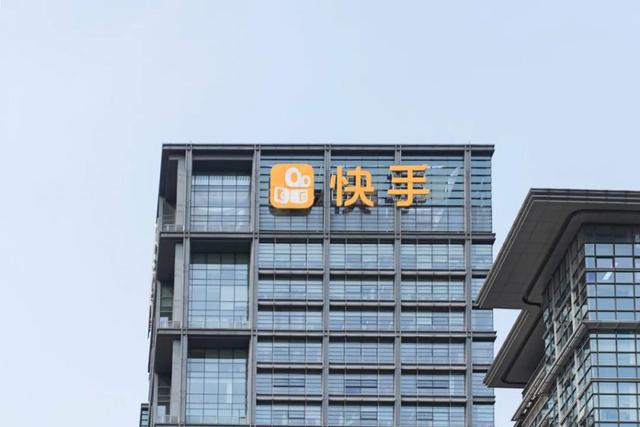 快手直播公會是什么意思，快手加公會是什么意思？
