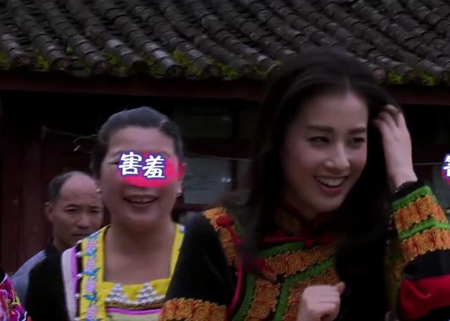 楊子姍（楊子榮）