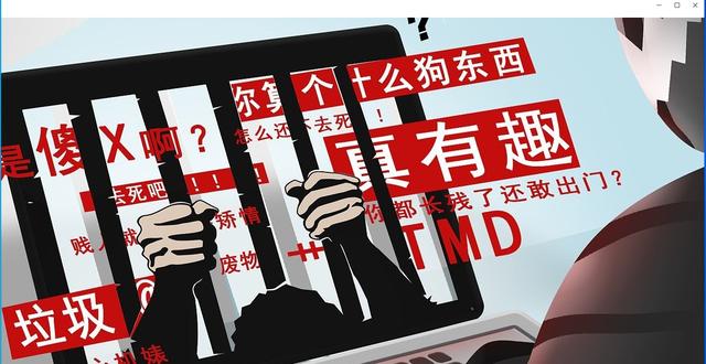 百度ip地址查詢，百度ip地址查詢定位？