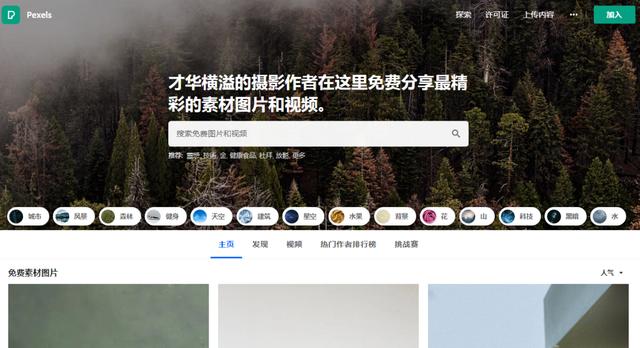 活碼二維碼制作軟件（如何生成活碼二維碼）