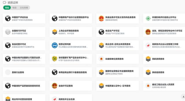 給我一個(gè)網(wǎng)站好嗎_貼吧（可以給我一個(gè)網(wǎng)站嗎）