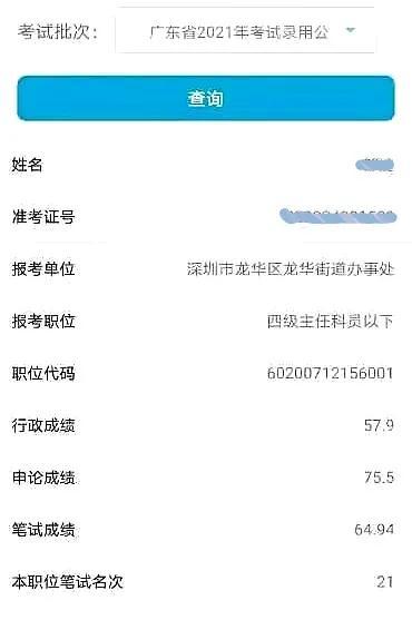 杭州新媒體運營哪個培訓機構(gòu)好些（杭州新媒體運營哪個培訓機構(gòu)好一點）