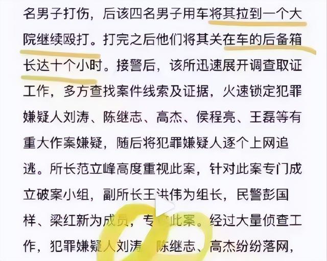 崔永元近況如何2021（崔永元近況如何2021還在中國(guó)傳媒大學(xué)嗎）