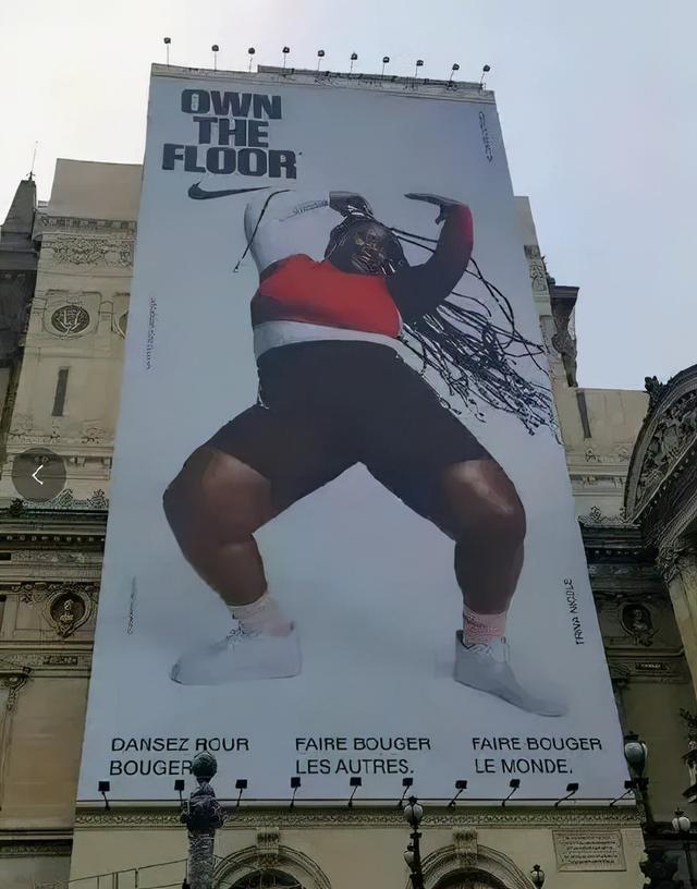just do it 耐克廣告含義（耐克廣告語just do it 怎么讀）