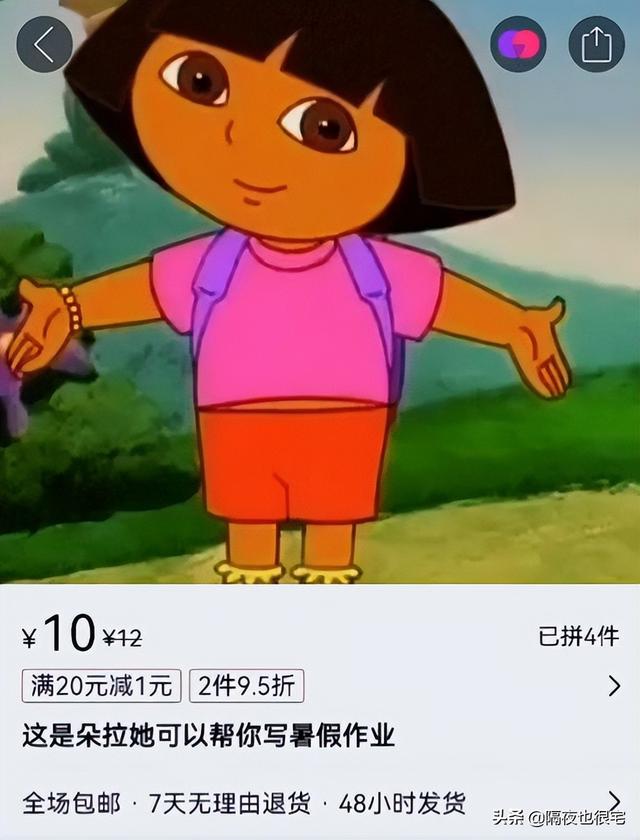拼多多客服怎么申請(qǐng)?jiān)诩夷茏鰡幔ㄆ炊喽嘣诩铱头趺磻?yīng)聘）