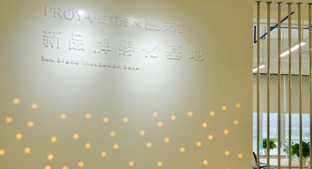 天貓u先入口在哪兒 淘寶（天貓u先入口在哪兒2022）