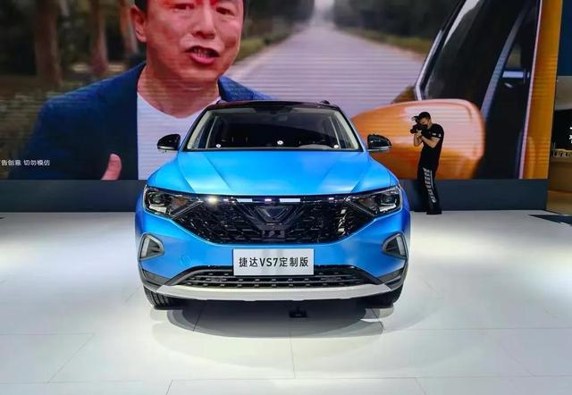 大眾車載流量用完了怎么辦，大眾車載流量用完了怎么辦呢？