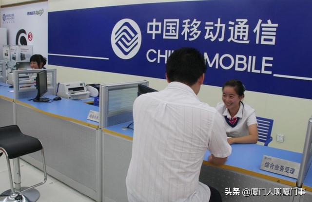 北京移動流量可以贈送給別人嗎嗎（北京移動流量能不能贈送給別人）