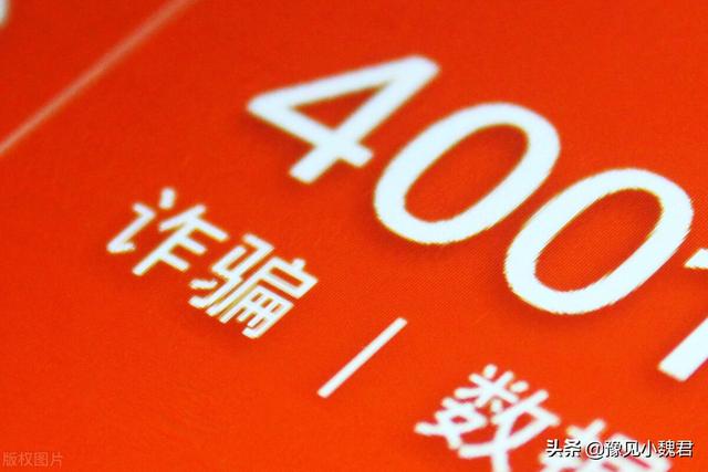 微信零錢支付限額20萬解除方法（微信零錢支付限額達到20萬是怎么回事_該怎么解決_）
