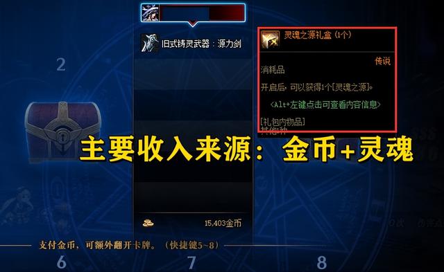 dnf搬磚能賺到錢嗎（搬磚地下城怎么賺錢）