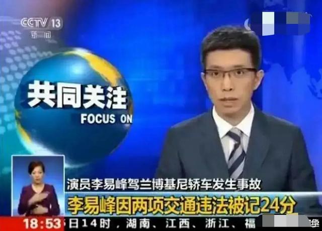 從流量開始的娛樂巨星txt下載_小說，從流量開始的娛樂巨星txt下載？
