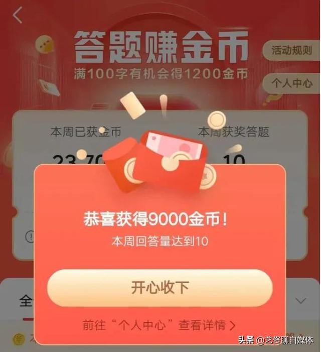 快手作品點(diǎn)贊網(wǎng)站免費(fèi)平臺(tái)一元一百個(gè)便宜，快手作品點(diǎn)贊網(wǎng)站免費(fèi)平臺(tái)微信？