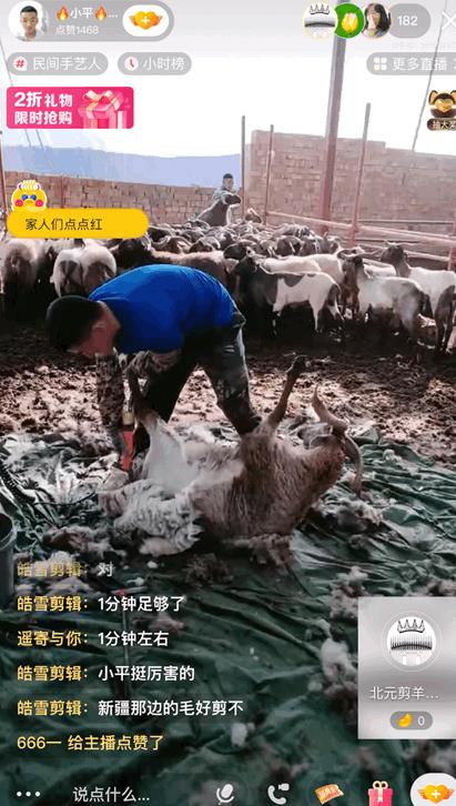 快手語錄短句霸氣，快手語錄短句霸氣_生活？
