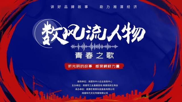 直播8足球直播，直播8在線直播免費觀看？