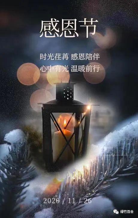 感謝的話,適合發(fā)朋友圈的，適合發(fā)朋友圈表示感謝的句子？