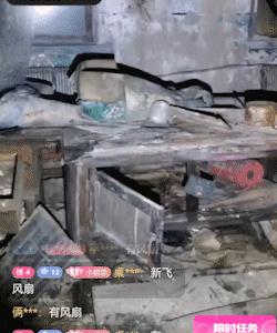 直播看見鬼小說免費(fèi)閱讀目錄（直播看見鬼小說百度云）