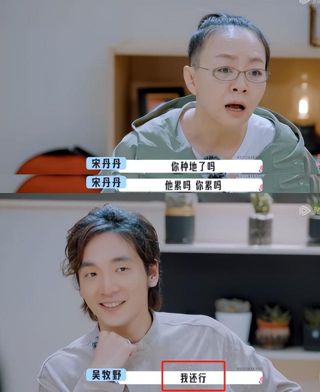 微博粉絲最多的明星排行榜，微博粉絲最多的明星排行榜2022年