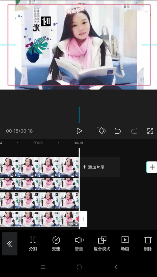 短視頻制作無水印，唯美短視頻15秒無水??？