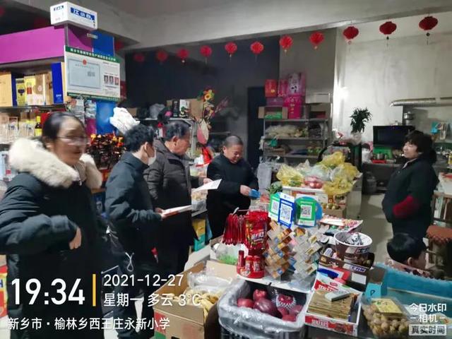 貸款文案朋友圈推廣通用句子（貸款廣告朋友圈文案）