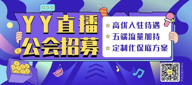 杭州抖音培訓機構(gòu)前十名，杭州抖音培訓機構(gòu)前十名有哪些？