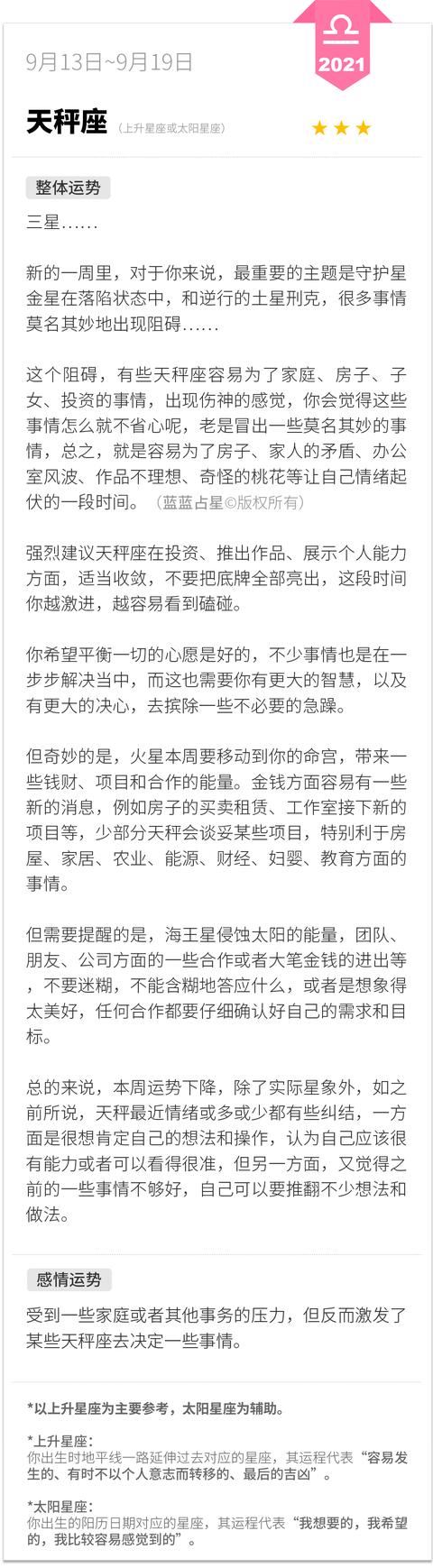 微信微店小程序怎么搜索店鋪（微店小程序怎么搜索店鋪名稱）