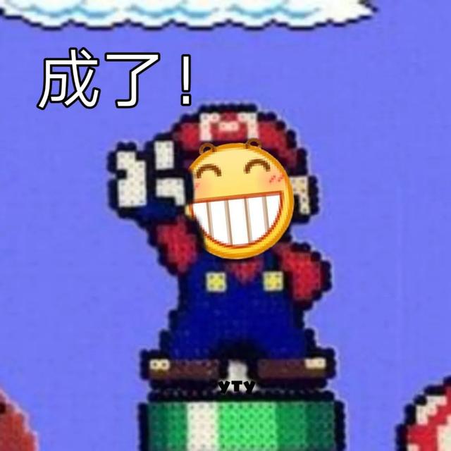微信群2021最新二維碼（2021吃瓜爆料微信群）