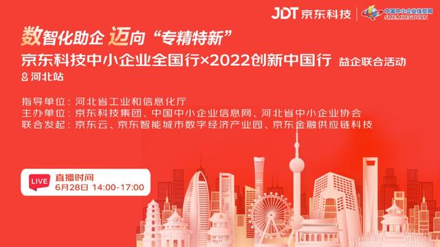 蘇寧易購上的東西是正品嗎，京東商城還是蘇寧易購能買到正品？